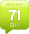 alaScore 71