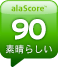alaSCORE 90