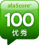 alaScore 100