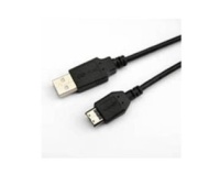 Cowon Systems USB cable - white