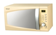 Hinari Easitronic HMW026 Cream Manual Microwave Oven