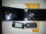 Sony Mobile Ericsson W518a
