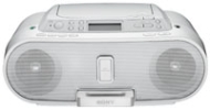 Zojirushi BBCEC20WH