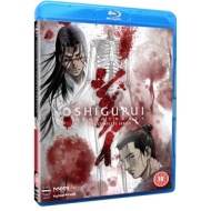 Shigurui: Death Frenzy - Complete Series (2 Disc) (Blu-ray)