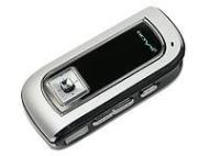 AXDIA MP3-Z13 Image 256MB