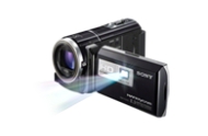 Sony HDR-PJ260V