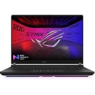 Asus ROG Strix Scar 16 (16-Inch, 2025)