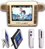 Cavalary CAPP06 pPlayer Pocket Multimedia Device