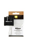 Nikon GP-1 - GPS receiver module