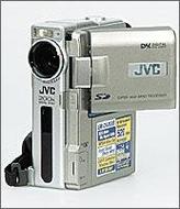 JVC GR-DVX 88