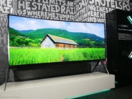 Samsung 105-inch bendable TV