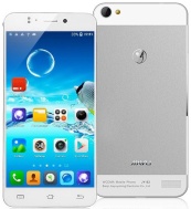 Jiayu S2