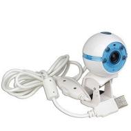 Kinamax WCM-NV399 4-LED Infrared Night-Vision 1.3 MP MegaPixel USB 2.0 Magnetic Webcam with Audio Microphone