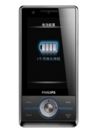 Philips X605