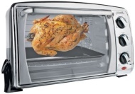 EuroPro Convection/ Rotisserie Countertop Oven