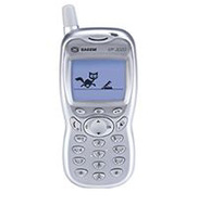 Sagem My30 Reviews Alatest Com