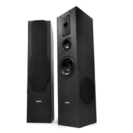 Beng Pair 3-Way Floor Standing Speakers 880 Watts