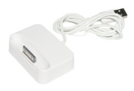 USB Dockstation Ladestation UNIVERSAL WEISS für Iphone &amp; Ipod Nano Touch, 3G, 1G, 2G, 3GS, 4G..... - RBrothersTechnologie