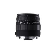 Sigma 18-50mm f/3.5-5.6 DC Autofocus Zoom Aspherical Lens for Canon Digital SLR Cameras