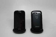 Samsung Galaxy Stellar 4G I200 / SCH-I200 / Jasper