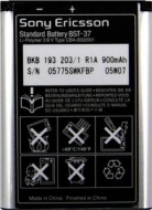 BatteryUpgrade Sony G502c bateria (900 mAh, Czarny)