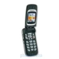 Kyocera KX16 Candid