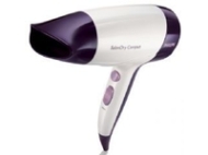 Philips SalonDry Compact Suszarka do włos&oacute;w HP4962 CoolShot 1600&nbsp;W