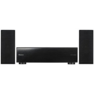 Pioneer S-SL050 2.1 Lautsprechersystem (300 Watt, Slim-Subwoofer) schwarz