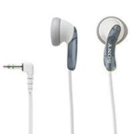 Sony EX Earbuds