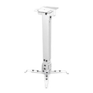 Pyle PRJCM3 Universal Projector Ceiling Mount Kit with Telescoping Height and Angle Adjustment (White)
