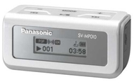 Panasonic SV-MP010 1GB