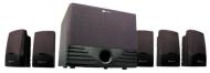 Game Zone 5.1 Surround Sound Speaker System by Kinyo Co., Inc - Not Machine Specific