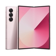 Samsung Galaxy Z Fold Special