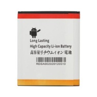 iProtect Qualit&auml;ts Akku f&uuml;r Samsung Galaxy Ace 2 I8160 Batterie 1700mAh