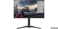 Gaming-Monitor Peaq PMO G240-FFC  144-Hertz-Preishit von Media Markt