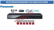 Panasonic Multi Region DVD Player DVDS500 with USB input - PAL &amp; NTSC Free All Regions 0 1 2 3 4 5 6 Supports CD Audio, Video CD / SVCD, DivX playback