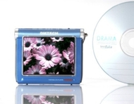 DMTECH AV10 AV Multimedia Player