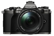 Olympus OM-D E-M1 Mark II