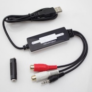 USB MP3 AIFF WAV OGG Converter Recorder - Vinyl Cassette To CD/MP3 Audio Capture