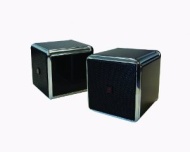 SoundScience QSB - 30W USB Desktop Speakers with NXT DyadUSB Technology Rated 5/5 by What HiFi