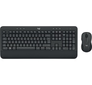 Logitech MK545 Advanced (EN)