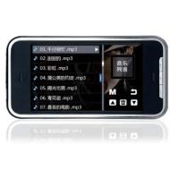 New 8GB 3&quot; screen Touch Screen MP5 MP4 Mp3 GAME + support micro SD card to extend+ MIC and FM recording function