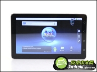 ViewPad 7 Android 2.2 Tablet Walkthrough &amp;