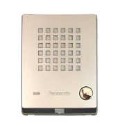 Panasonic KX-T7765 Door Phone w/ Luminous Ring Button