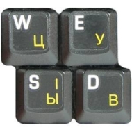 Ukrainian Russian Laminated QWERTY Transparent Keyboard Stickers for All PC &amp; Laptops with Yellow Lettering
