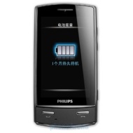 Philips Xenium X806