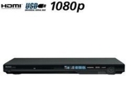 BIOSTEK - XS-600 DVD Player