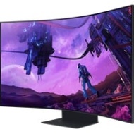 Samsung Odyssey Ark (55-inch)
