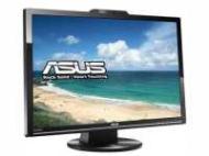 26-inch LCD Monitor from Asus