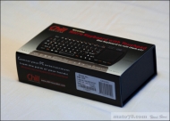 Chill Innovation KB-1RF ESP